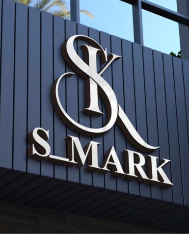 S_Mark Store
